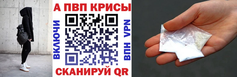 kraken зеркало Борзя Альфа ПВП VHQ