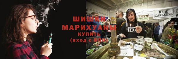 кокаин колумбия Белокуриха