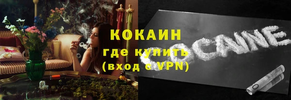 амф Белоозёрский