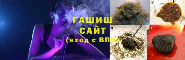 амф Белоозёрский