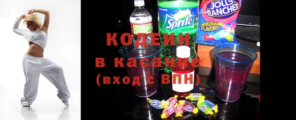 кокаин колумбия Белокуриха