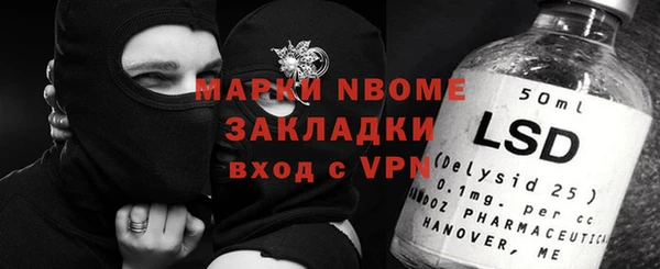 кокаин колумбия Белокуриха