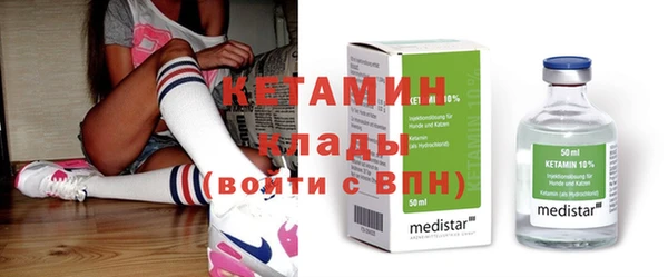 амф Белоозёрский
