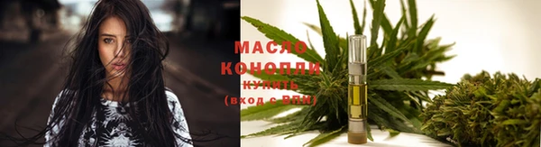 амф Белоозёрский