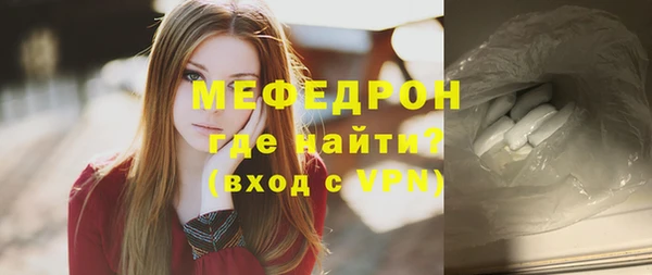герыч Сураж