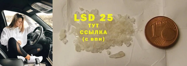 кокаин колумбия Белокуриха