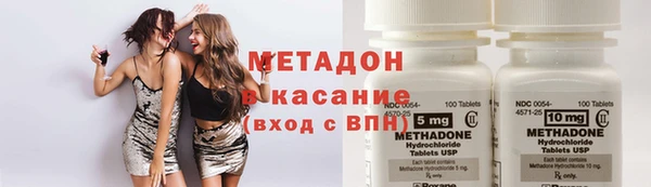 кокаин колумбия Белокуриха