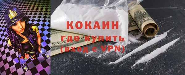 амф Белоозёрский