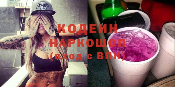 кокаин колумбия Белокуриха