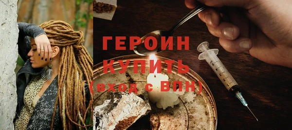 амф Белоозёрский