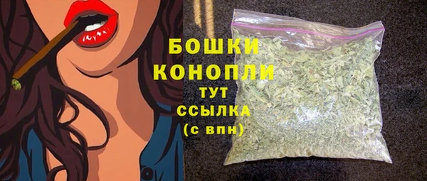 spice Беломорск