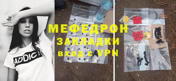 дмт Суровикино