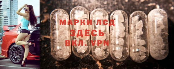 амф Белоозёрский