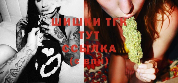 кокаин колумбия Белокуриха