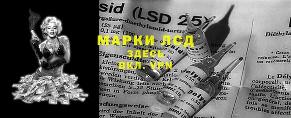 амф Белоозёрский