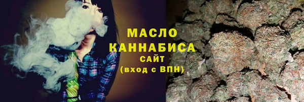 кокаин колумбия Белокуриха
