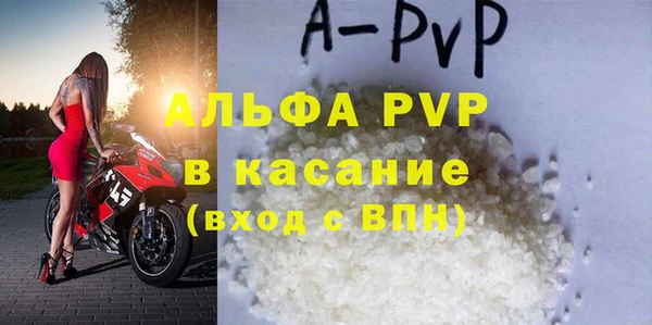 кокаин колумбия Белокуриха