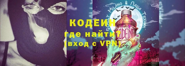 кокаин колумбия Белокуриха