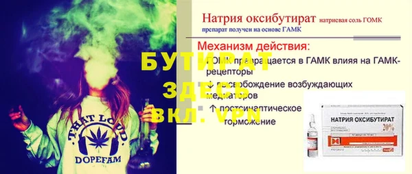 кокаин колумбия Белокуриха