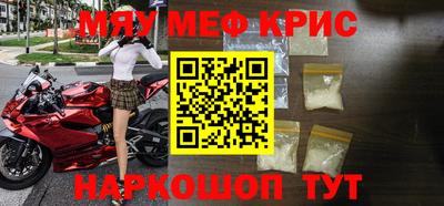 хмурый Бийск
