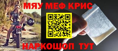 марки lsd Берёзовский