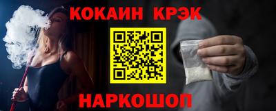 хмурый Бийск