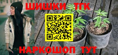 марки lsd Берёзовский