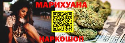 хмурый Бийск