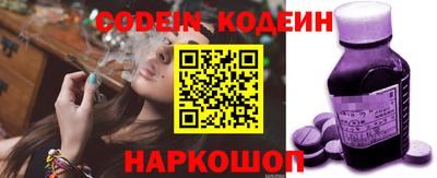марки lsd Берёзовский