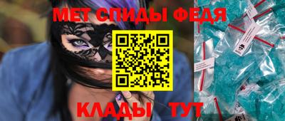 кокаин Бердск