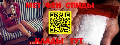марки lsd Берёзовский