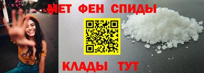 марки lsd Берёзовский