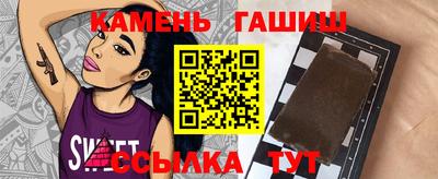 хмурый Бийск