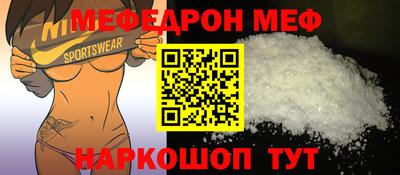 марки lsd Берёзовский