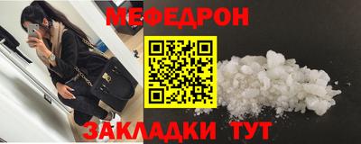марки lsd Берёзовский