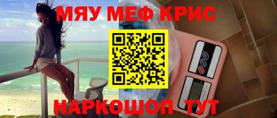 марки lsd Берёзовский