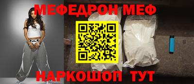 марки lsd Берёзовский