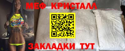 индика Беслан