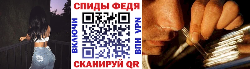 МЕТАМФЕТАМИН винт  OMG зеркало  Борзя 